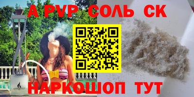 COCAINE Тулун