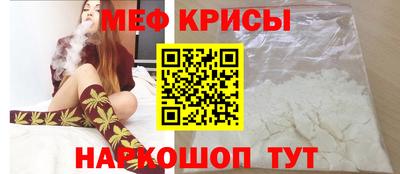 кокаин перу Туймазы