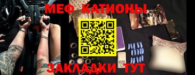 COCAINE Тулун