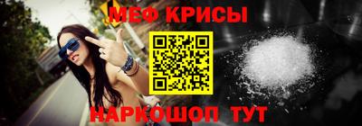 МДПВ Тула