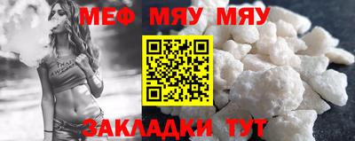 МДПВ Тула