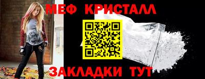 МДПВ Тула