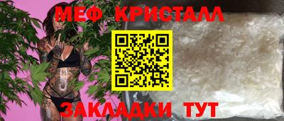 МДПВ Тула