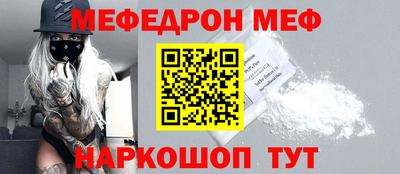 МДПВ Тула