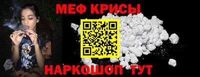 COCAINE Тулун