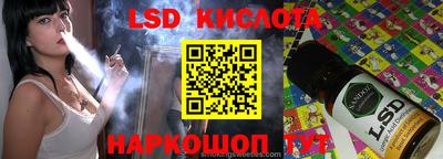 COCAINE Тулун