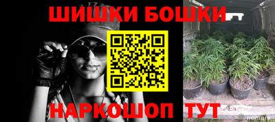кокаин перу Туймазы