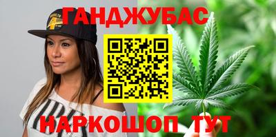 кокаин перу Туймазы