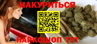 COCAINE Тулун