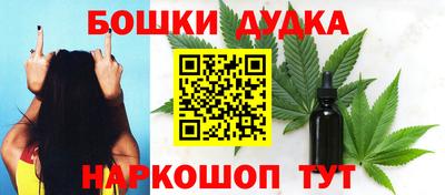 кокаин перу Туймазы