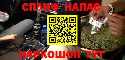кокаин перу Туймазы