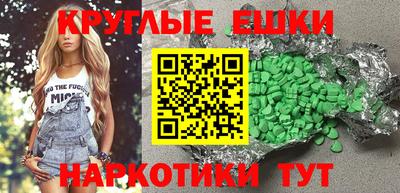 COCAINE Тулун