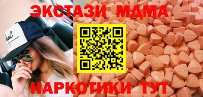 COCAINE Тулун