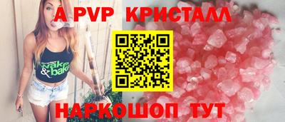 COCAINE Тулун