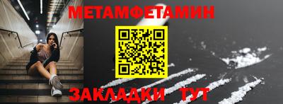 МДПВ Тула