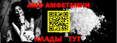 кокаин перу Туймазы