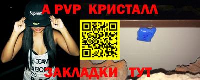МДПВ Тула