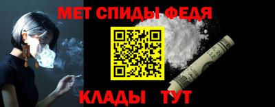 кокаин перу Туймазы