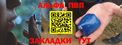 МДПВ Тула