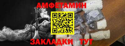 COCAINE Тулун