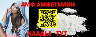 МДПВ Тула