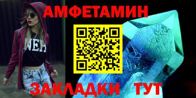 кокаин перу Туймазы