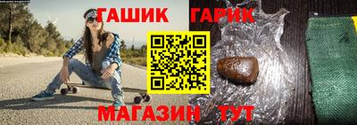 COCAINE Тулун