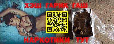 кокаин перу Туймазы