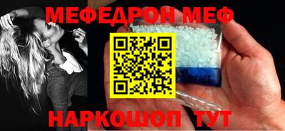 COCAINE Тулун