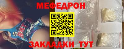 МДПВ Тула