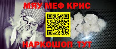 МДПВ Тула