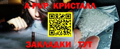 COCAINE Тулун