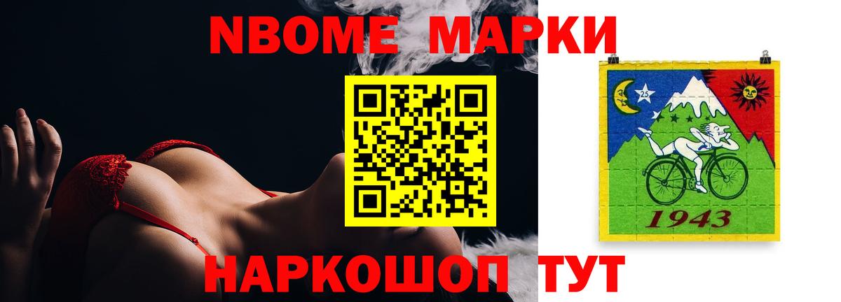 Лсд 25 экстази ecstasy  LSD-25 экстази  Мичуринск  Вход с VPN  LSD-25 экстази ecstasy 